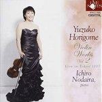 Violin works 2 horigome