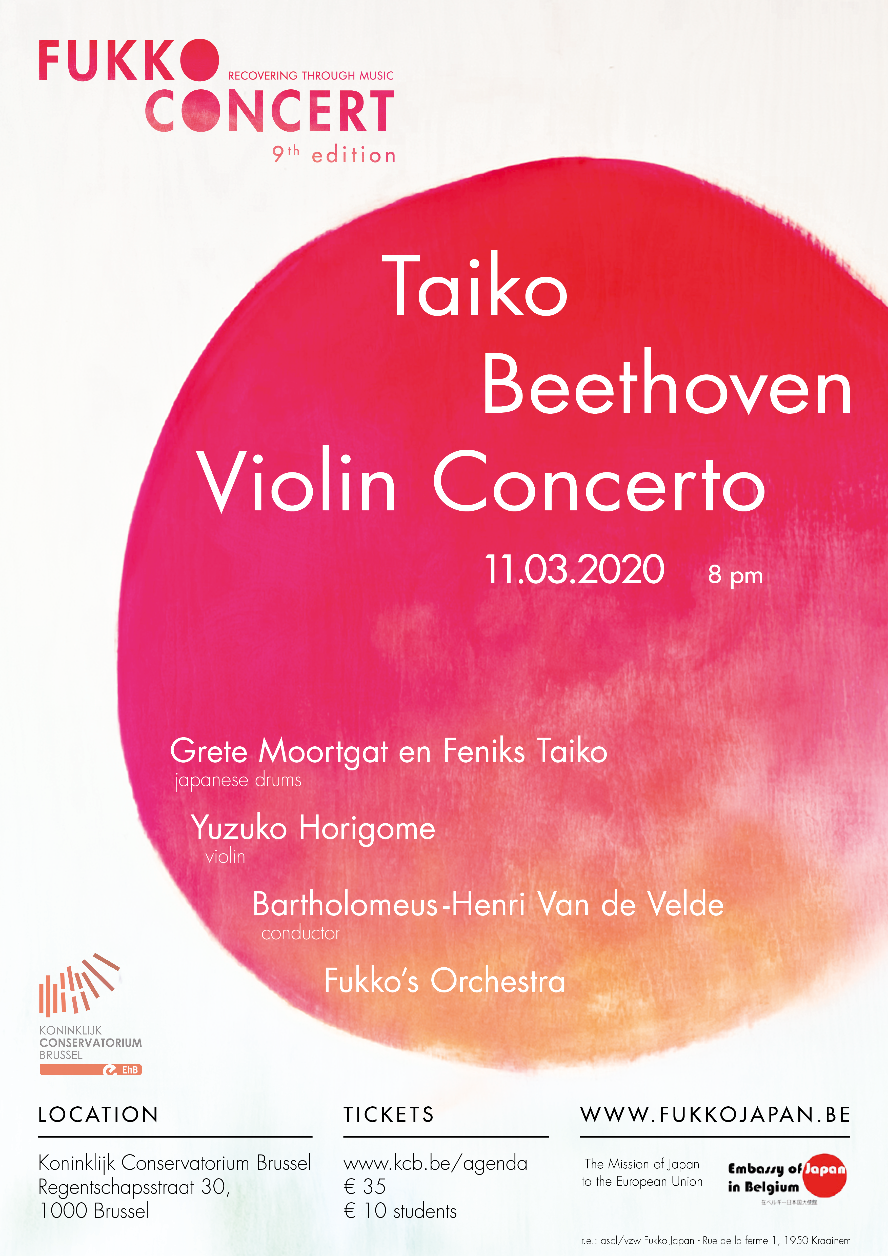 fukko concert conservatoire fukushima taiko beethoven